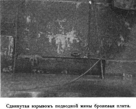 Генералъ Горбатовскій страшно горячился Гдѣ же атакующія роты Что это за - фото 31