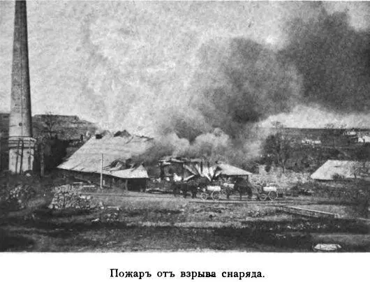 5 августа Наканунѣ штурма Съ ранняго утра въ Артурѣ и кругомъ воцарилась - фото 39