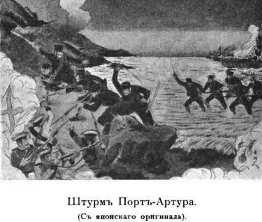 Черезъ часъ съ небольшимъ я подъѣзжалъ къ палаткѣ князя Мачабелли На холмикѣ - фото 45