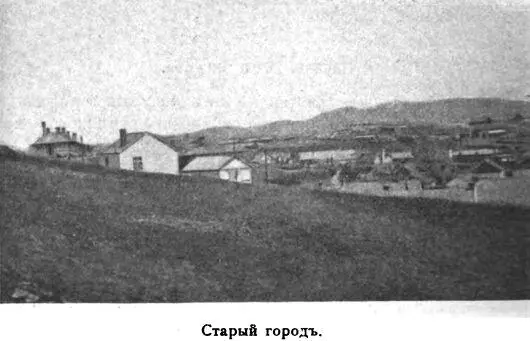 Тишина совсѣмъ совсѣмъ тихо Друзья вы сейчасъ слышали о Высочайше - фото 81