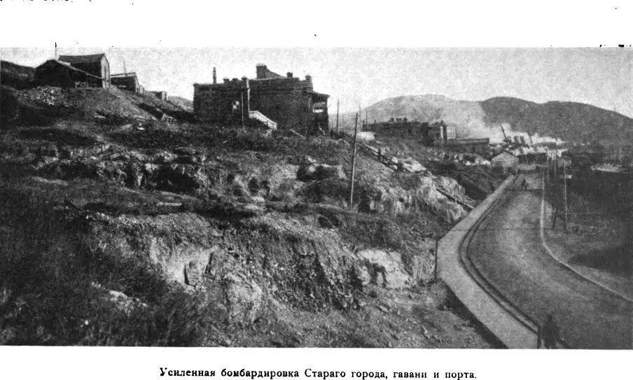 Ничего можно Нужно только убрать камни и подсыпать земли Я глядѣлъ на - фото 102