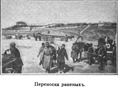 Кругомъ цѣлое хозяйство Самъ Надѣинъ производитъ впечатлѣніе патріарха - фото 115