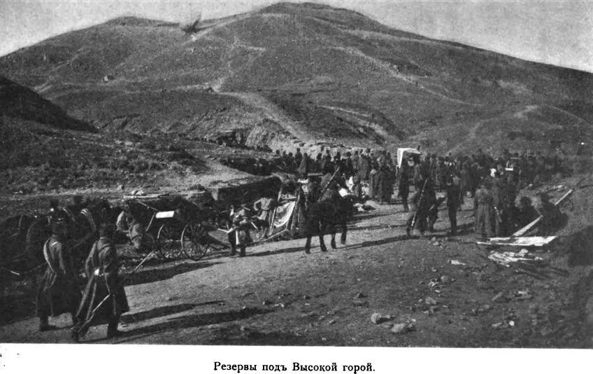 Приказъ по войскамъ Квантунскаго укрѣпленнаго раіона Октября 2 дня 1904 - фото 138