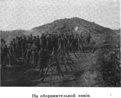 Поднялся на подошву Перепелиной горы Вотъ уже и за оградой своднаго госпиталя - фото 140