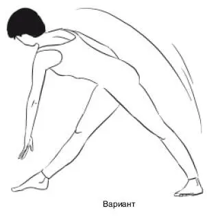 Примечания для дошей Капха Полные Капха повторяют эту позу несколько раз в - фото 54