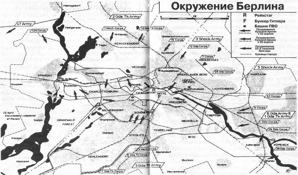 В штабе батальона устроен импровизированный оружейный склад Здесь собраны - фото 8