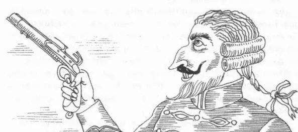 1 Паж герцога Брауншвейгского В 1744 году в Риге царило большое оживление - фото 7