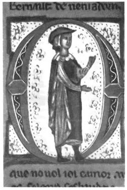 Миниатюра средневековой провансальской рукописи XIII в От составителя - фото 1