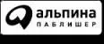 MBA в кармане Практическое руководство по развитию ключевых навыков управления - изображение 5