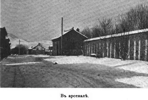 Нусъ а вы какъ себя чувствуете въ новой сфере деятельности - фото 106