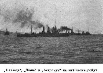 А вы батюшка водочки легче будетъ Воистину Христосъ страдалъ тако и - фото 120