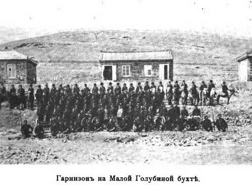 Боже мой Боже мой какая халатность какое упрямство Торгуются еще Люди - фото 121