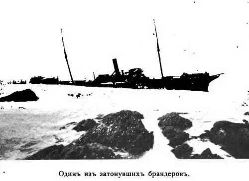 Кажется градоначальникомъ все было сделано что было въ его силахъ Съ одной - фото 35