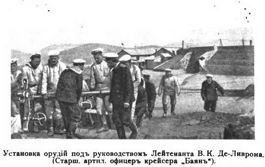 Уговаривали ихъ уезжать не едутъ Грозили Стесселемъ не едутъ - фото 42