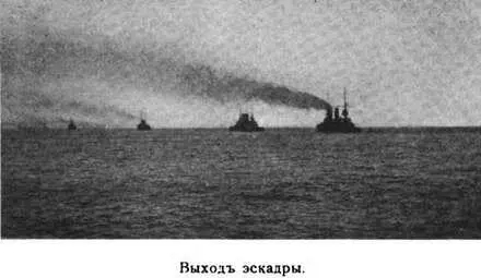 Получается следующій ответъ Дальній Инженеру Сахарову Копія коменданту - фото 57