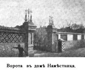 Тревожныя лица выдавали ихъ напряженное душевное состояніе Ежесекундно могъ - фото 99