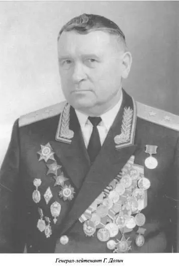 Душа разведчика под фраком дипломата - фото 18