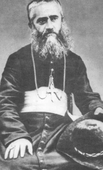 Епископ Жозеф Мартен самый могущественный человек в Атуоне Отецраспутник - фото 21