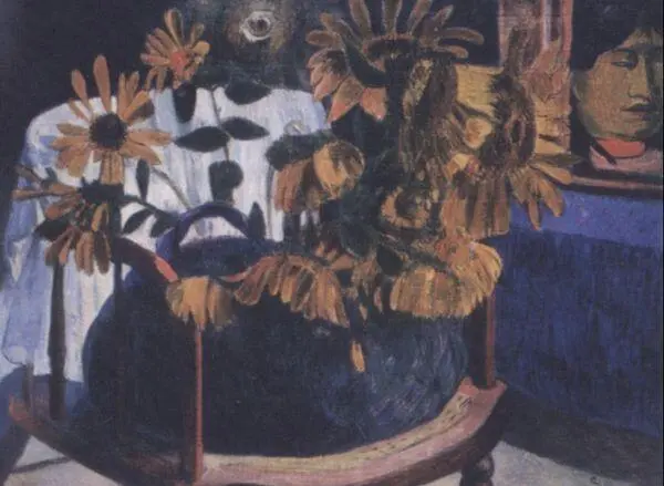 Подсолнечники на кресле 1901 г Натюрморт с яблоками и цветами 1902 г - фото 47