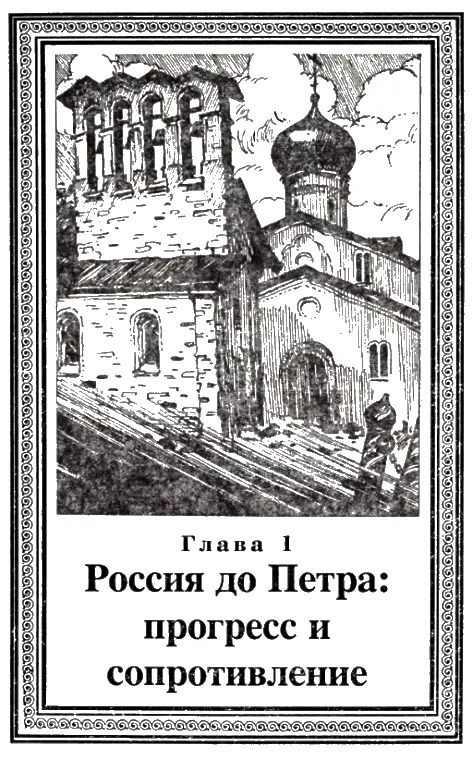 Россия где 9 июня 1672 1 Все даты по новому стилю т е по григорианскому - фото 2