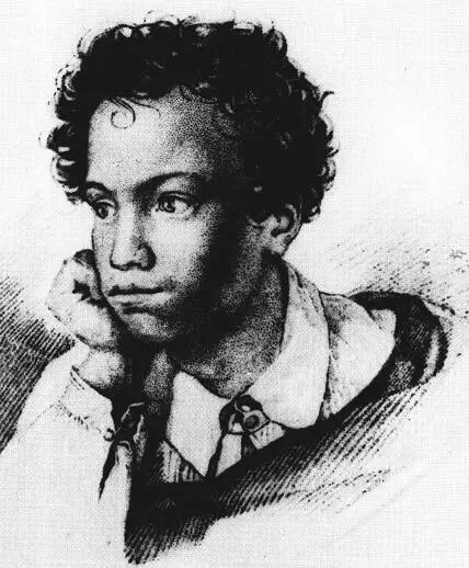 Пушкин Гравюра на меди Е Гейтмана 1822 Либретто фильма Юность поэта - фото 38