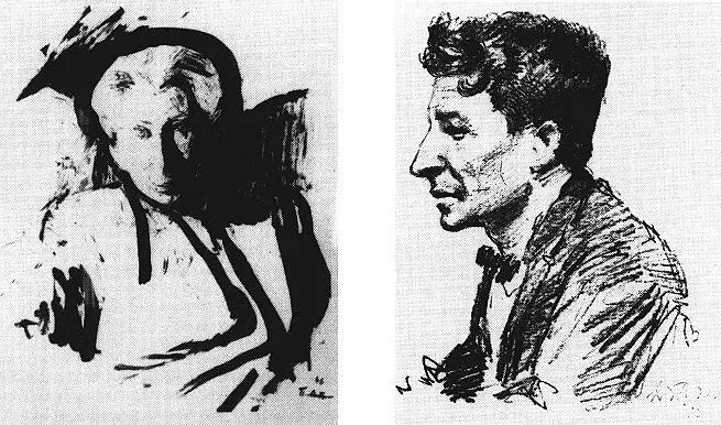 Участники беседы Н Л Степанов Рисунок П В Митурича 1946 С - фото 45
