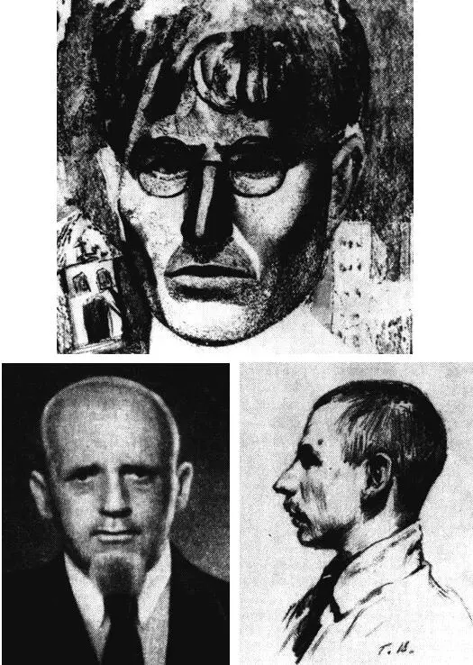 Участники беседы Е А Кибрик Автопортрет Акварель 1928 Л - фото 49