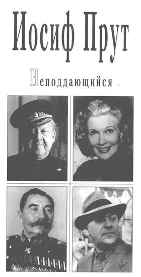 Иллюстрации - фото 1