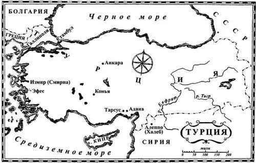 1 Я заснул на часдругой и проснулся в серых предутренних сумерках Поезд стоял - фото 6