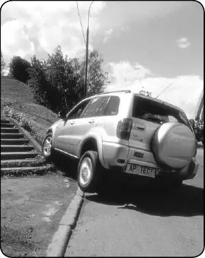 Рис 212С такой ездой подвеска автомобиля быстро рассыплется Часто - фото 23
