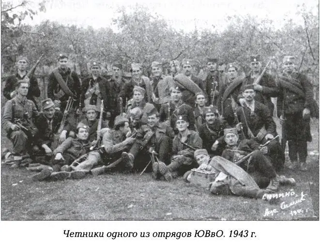 Так покинул партизан один из организаторов Июльского восстания полковник - фото 27