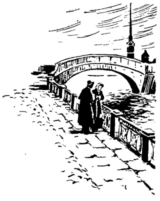 1 Двадцать два года назад в 1839 году у генерала Александра Афанасьевича - фото 2