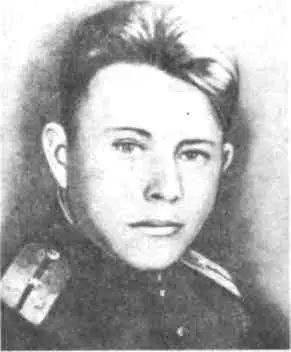 М П Крыгин Фото 1945 г Но все это было в 45м А до него был июнь 41го - фото 23