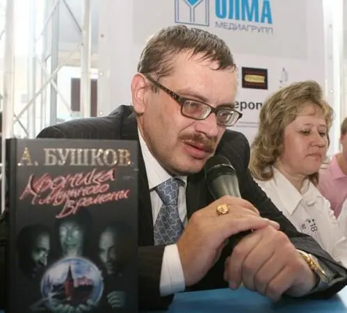 описания то гений вдохнет в сюжет душу а писатель просто хорошо опишет Души - фото 137