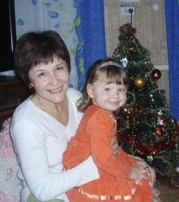 Рис 58На фото пыжитель Тамара Рыбкина Баскакова 48 лет село Кукуево - фото 59
