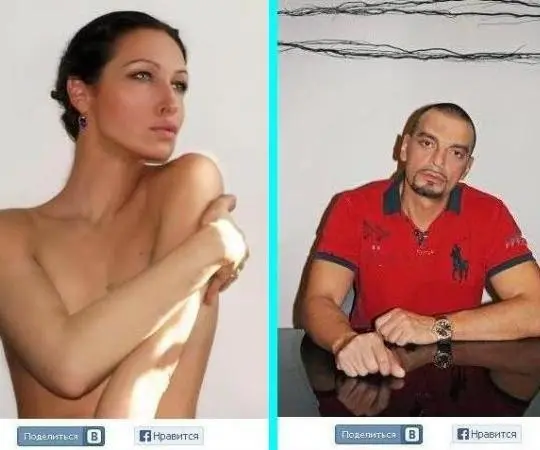 Рис 97На фото коллаж Свингпара из мамбоджунглей Столица 32 - фото 98