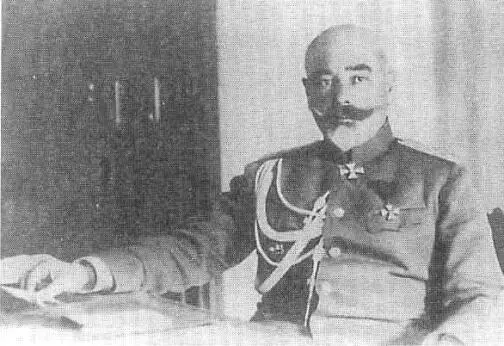 Генерал АИ Деникин помощник начальника штаба Верховного главнокомандующего - фото 21