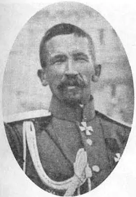 Генерал ЛГ Корнилов Верховный главнокомандующий июль август 1917 г - фото 22