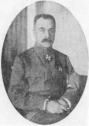 Генерал AM Каледин атаман Войска Донского июнь 1917 г январь 1918 г - фото 28
