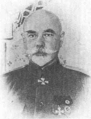 Генерал АИ Деникин командующий Добровольческой армией Конец 1918 г - фото 29