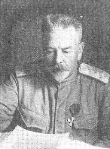 Генерал AC Лукомский заместитель председателя затем председатель Особого - фото 32