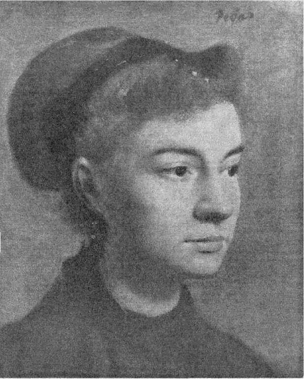 Дега Портрет молодой женщины Ок 1867 г Третья выставка импрессионистов - фото 28