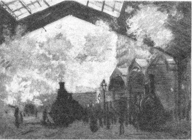 Моне Вокзал СенЛазар 18761877 гг Институт Курто Лондон Огромное здание - фото 90