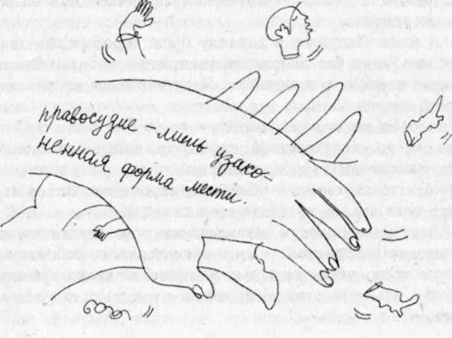 Военная школа франц она поклониться святым местам в Лурде 36 Лурд - фото 150