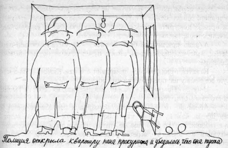 Итак господа получается чтото около четверти миллиона Очень приличная - фото 25