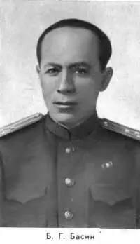 Б Г Басин В воздушном сражении над Курском успешно взаимодействовали - фото 48