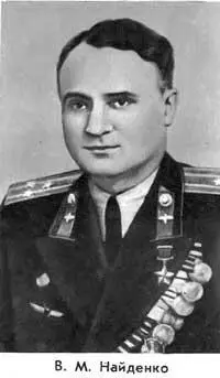 В М Найденко Младший лейтенант Ридный открыл свой боевой счет 10 июля сбив - фото 15