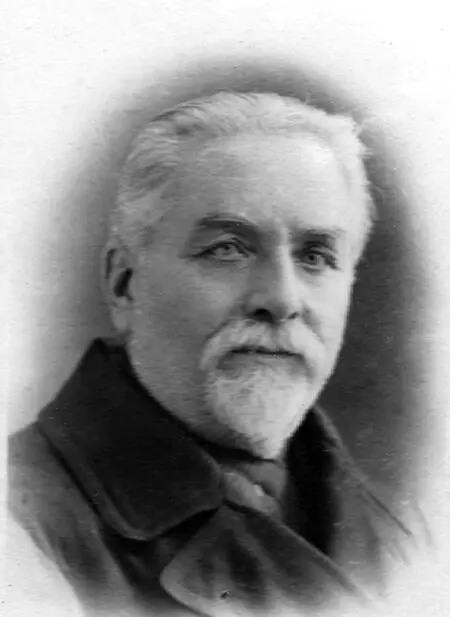 Это мое - фото 3