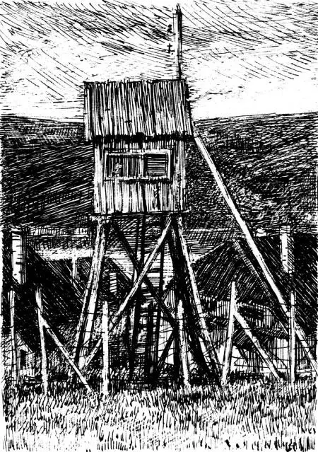 Здесь и на следующем развороте Лагерные рисунки 195154 годы - фото 12