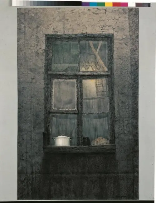 Всю жизнь 1978 год Из частной коллекции США Это мое 198889 годы Из - фото 45